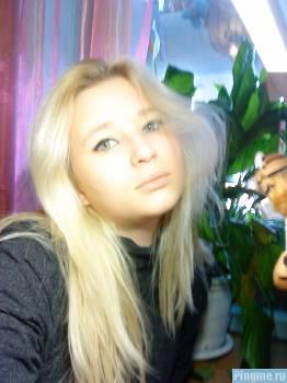 Пользователь LADY