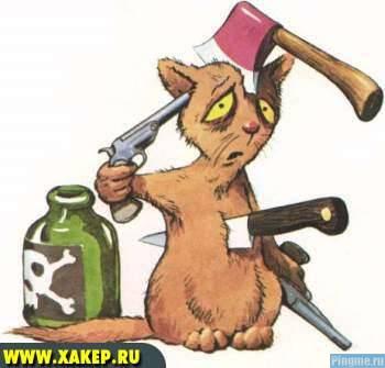 Пользователь vova
